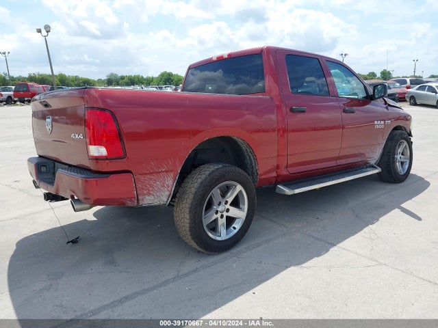 3C6RR7KT2EG334313 RAM 1500 Express