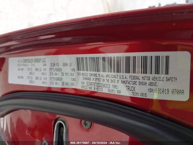 3C6RR7KT2EG334313 RAM 1500 Express