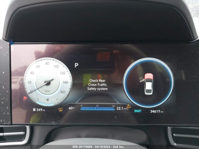Hyundai ELANTRA SEL 2023 KMHLS4AG8PU485660 Image 15