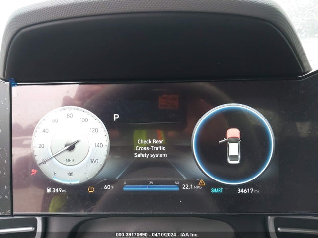Hyundai ELANTRA SEL 2023 KMHLS4AG8PU485660 Image 7