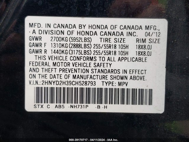 Продажа на аукционе авто 2012 Acura Mdx Technology Package, vin: 2HNYD2H39CH528793, номер лота: 39170717