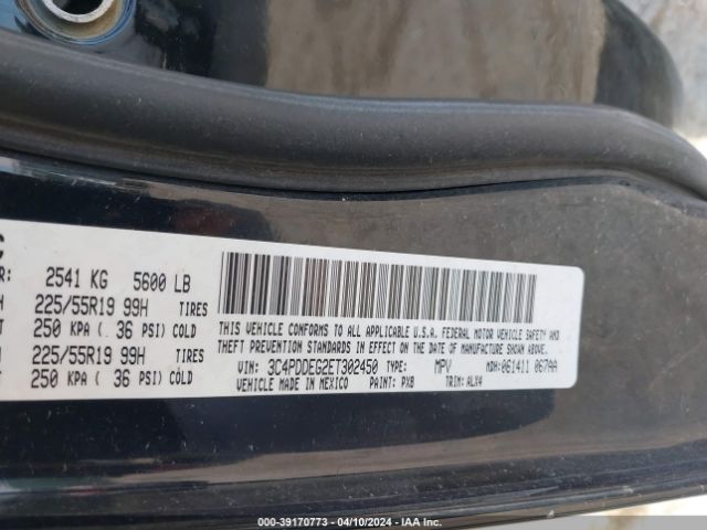 3C4PDDEG2ET302450 Dodge Journey R/t