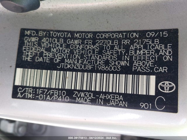 Toyota Prius Two 2015 JTDKN3DU8F1986003 Image 9