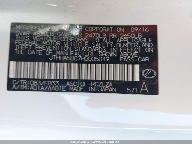 JTHHA5BC7H5005049 Lexus RC 200T