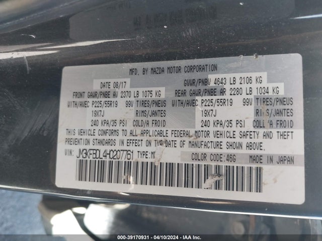 Mazda Cx-5 Grand Touring 2017 JM3KFBDL4H0207761 Image 9