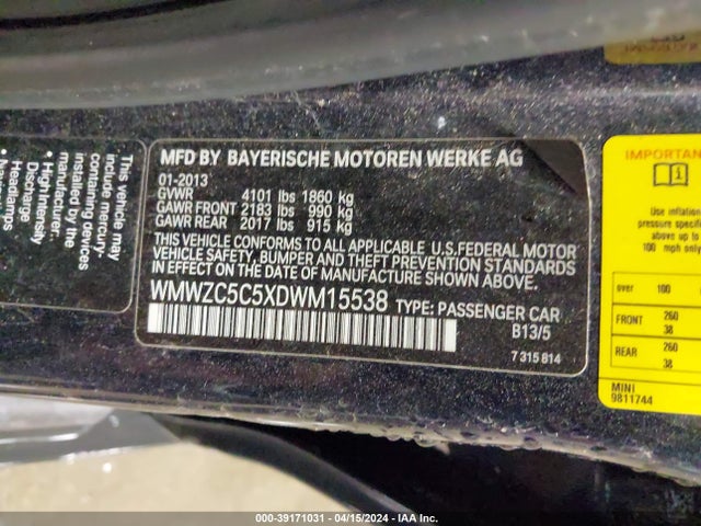 2013 MINI COUNTRYMAN WMWZC5C5XDWM15538 Photo 8