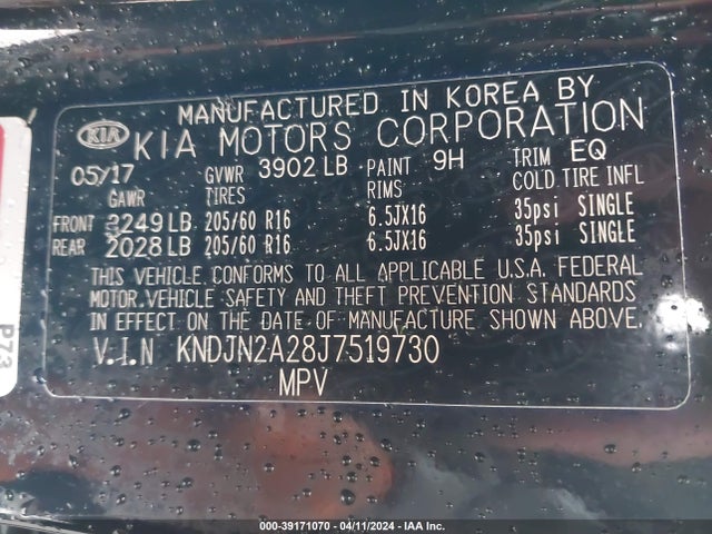 KIA Soul 2018 KNDJN2A28J7519730 Image 9