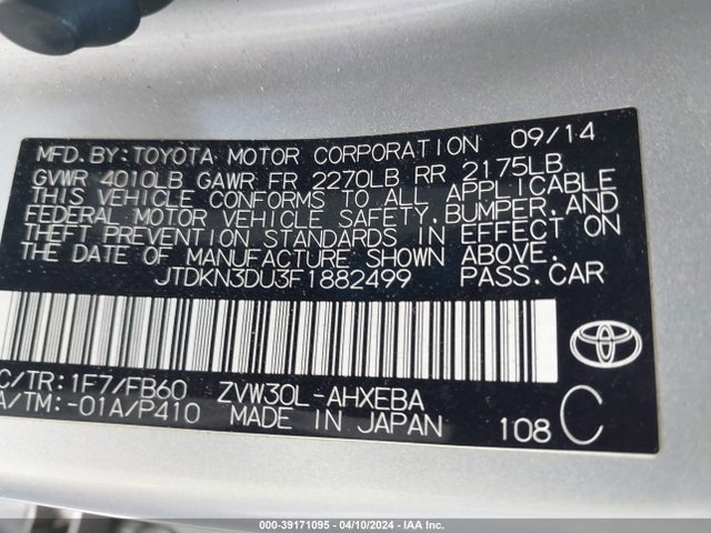 Toyota Prius Two 2015 JTDKN3DU3F1882499 Image 9