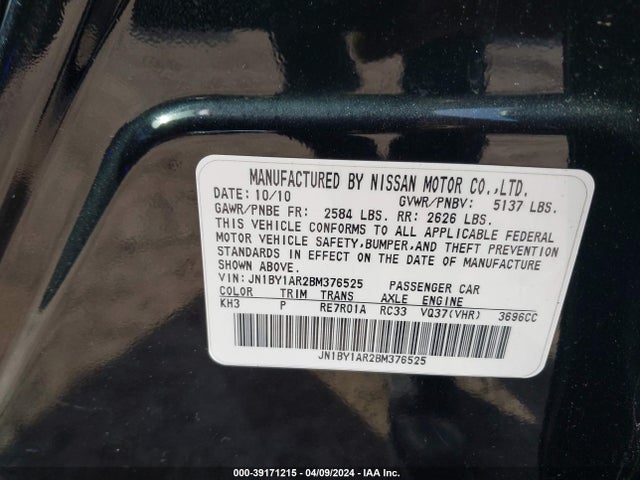 2011 Infiniti M37x მანქანა იყიდება აუქციონზე, vin: JN1BY1AR2BM376525, აუქციონის ნომერი: 39171215