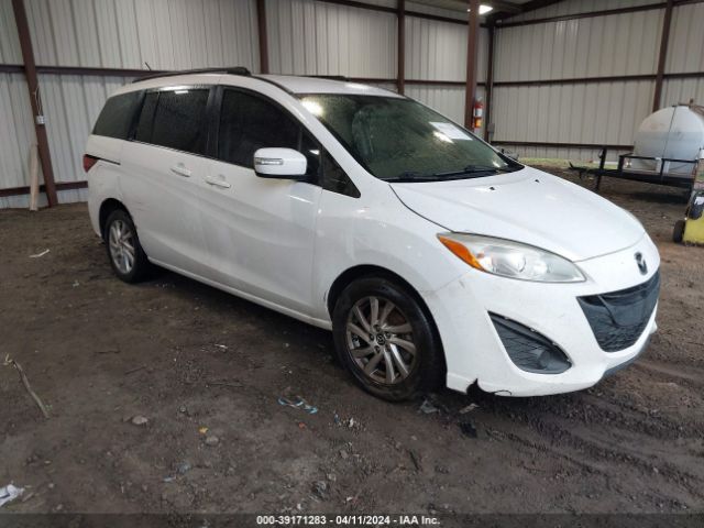 2014 Mazda Mazda5 Sport მანქანა იყიდება აუქციონზე, vin: JM1CW2BL3E0169743, აუქციონის ნომერი: 39171283