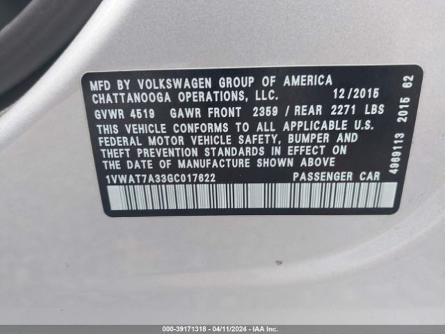 1VWAT7A33GC017622 Volkswagen Passat 1.8t S