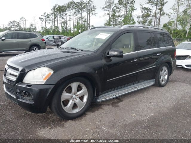 2011 MERCEDES-BENZ GL 450 4JGBF7BE7BA674597 Photo 1