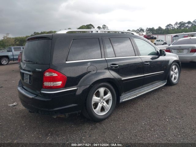 2011 MERCEDES-BENZ GL 450 4JGBF7BE7BA674597 Photo 3
