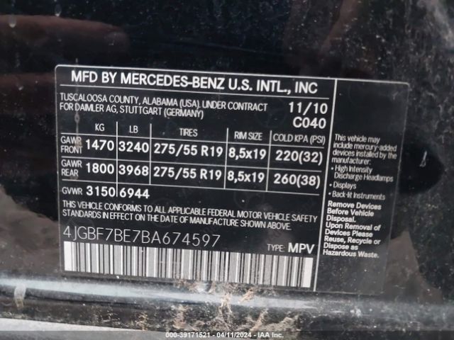 2011 MERCEDES-BENZ GL 450 4JGBF7BE7BA674597 Photo 8