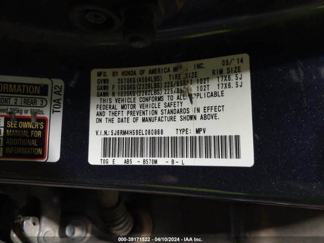 Honda CR-V EX 2014 5J6RM4H59EL080868 Image 9