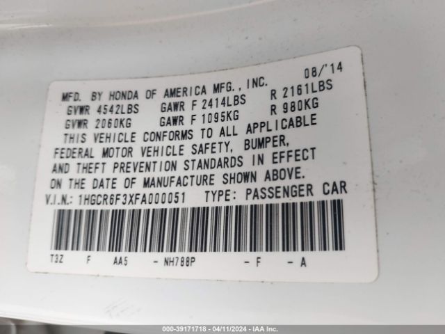 1HGCR6F3XFA000051 Honda ACCORD HYBRID