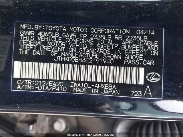 JTHKD5BH3E2191940 Lexus CT 200H