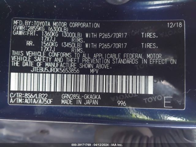 JTEBU5JR0K5653856 Toyota 4runner Sr5 Premium