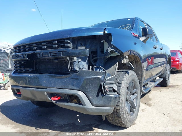 Chevrolet Silverado 1500 Custom Trail Boss 2019 1GCRYCEF9KZ427576 Image 6