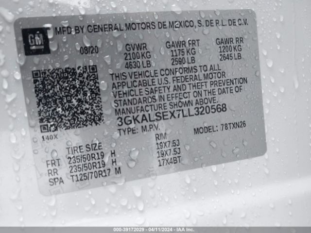 3GKALSEX7LL320568 GMC Terrain Fwd Denali