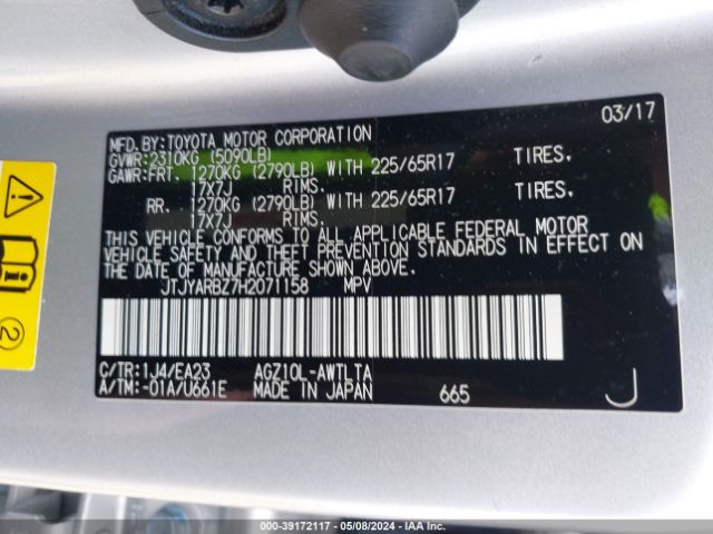 JTJYARBZ7H2071158 Lexus NX 200T