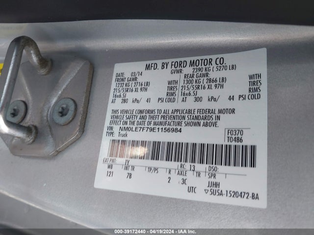 Ford Transit Connect Xlt 2014 NM0LE7F79E1156984 Image 9