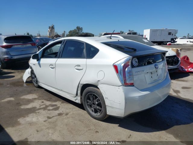JTDKN3DU2F1924791 Toyota Prius Four
