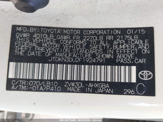 JTDKN3DU2F1924791 Toyota Prius Four