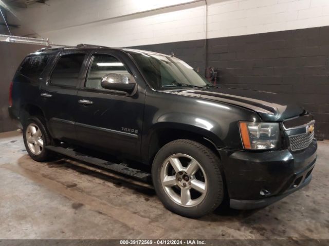 2012 CHEVROLET TAHOE 1GNSKCE02CR140989