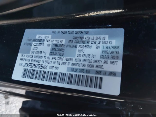 JM3KFBDM6R0395404 Mazda Cx-5 2.5 S Premium