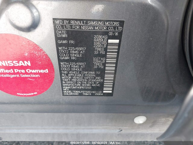 Nissan ROGUE S 2016 KNMAT2MT4GP672513 Image 9