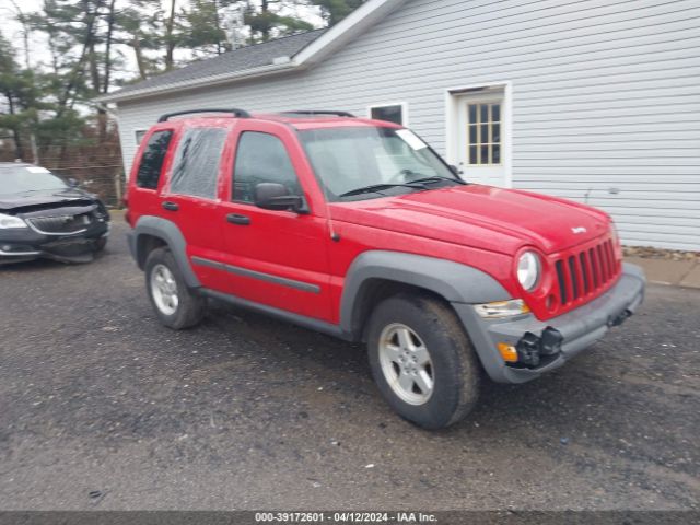 Auction sale of the 2005 Jeep Liberty Sport, vin: 1J4GL48K85W556154, lot number: 39172601