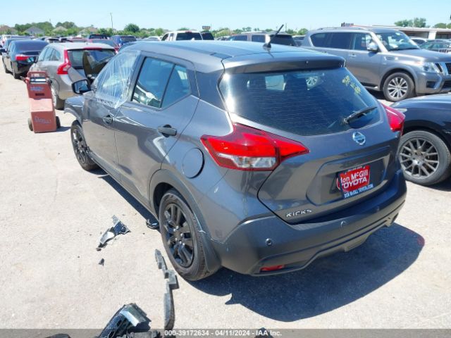 3N1CP5BV2LL561034 Nissan Kicks S Xtronic Cvt