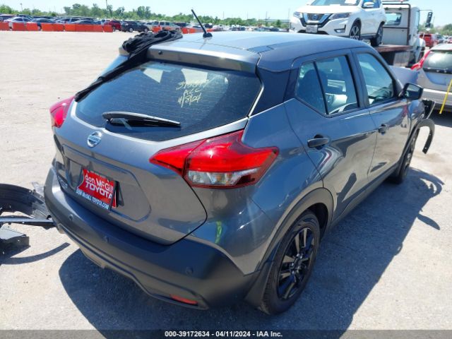 3N1CP5BV2LL561034 Nissan Kicks S Xtronic Cvt