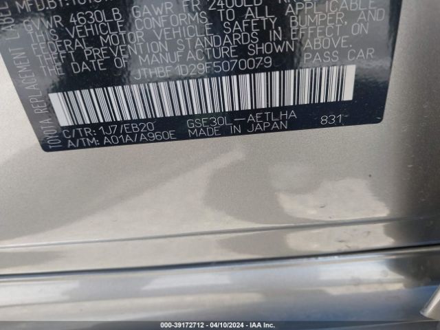 JTHBF1D29F5070079 Lexus IS 250