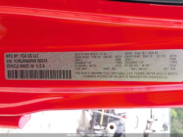 2024 JEEP WRANGLER 4XE 1C4RJXN64RW192074 Photo 8