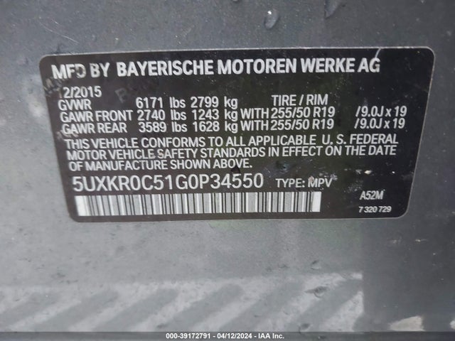 BMW X5 Xdrive35i 2016 5UXKR0C51G0P34550 Image 9