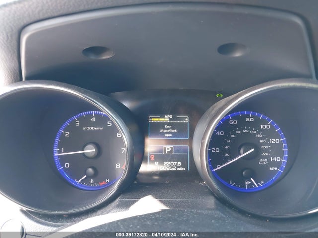 Subaru Outback 2.5i Limited 2015 4S4BSAJCXF3342706 Image 7