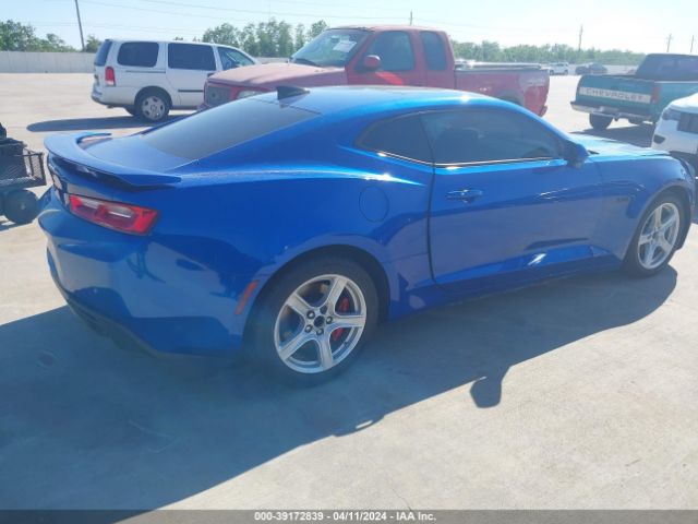 1G1FH1R77G0130126 Chevrolet CAMARO 2SS
