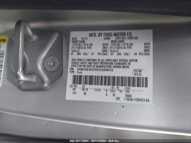 NM0GE9G70G1250072 Ford Transit Connect Titanium