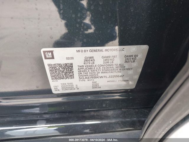 5GAERBKW7LJ220647 Buick Enclave Fwd Essence