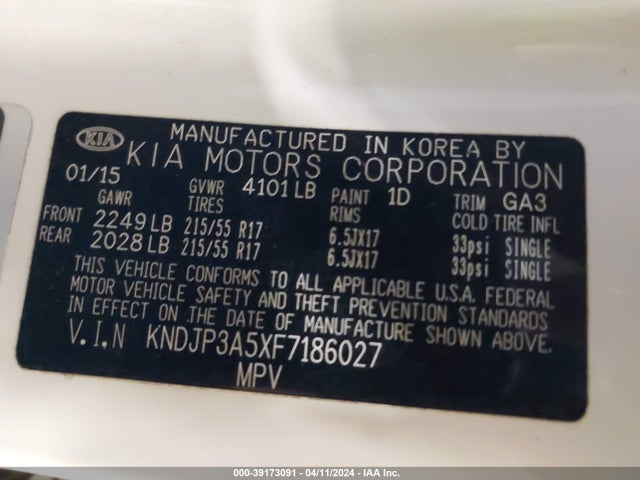 KIA SOUL + 2015 KNDJP3A5XF7186027 Image 9