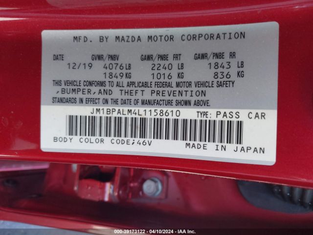 JM1BPALM4L1158610 Mazda MAZDA3