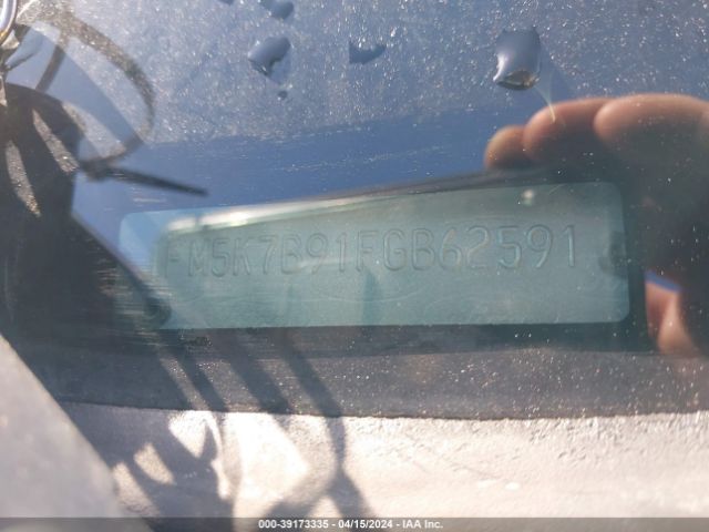 1FM5K7B91FGB62591 Ford Explorer