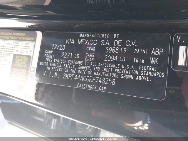 KIA FORTE GT 2024 3KPF44AC0RE743258 Image 9
