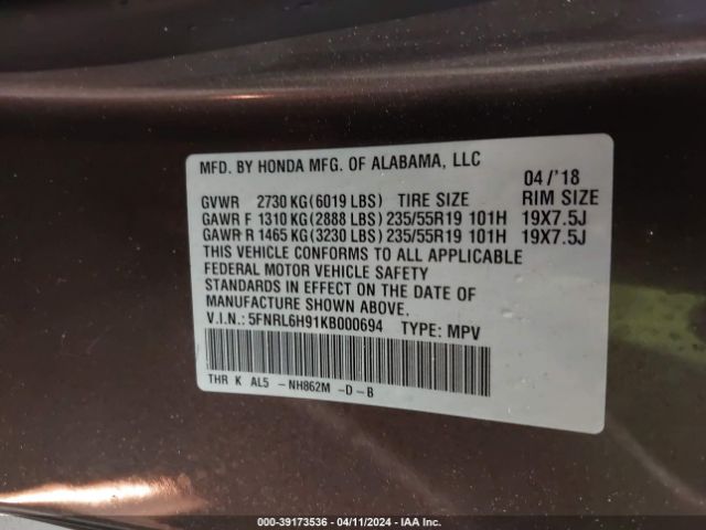 5FNRL6H91KB000694 Honda Odyssey Elite