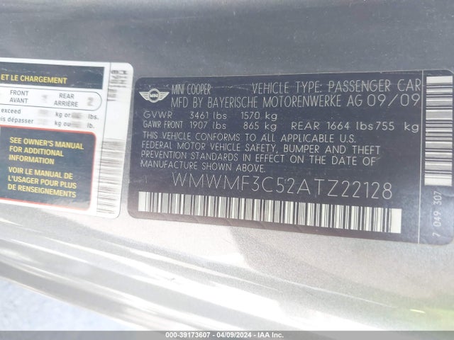 2010 MINI COOPER WMWMF3C52ATZ22128 Photo 8