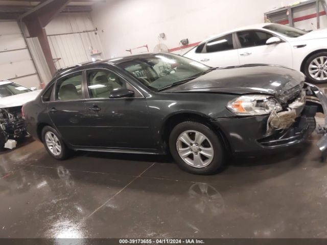 2G1WA5E37G1157958 Chevrolet Impala Limited Ls