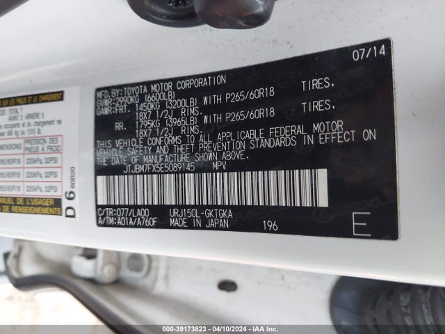 Lexus 460 2014 JTJBM7FX5E5089145 Image 9