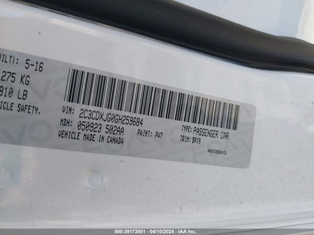 Dodge Charger Sxt 2016 2C3CDXJG0GH259684 Image 9